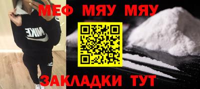 амф Кимры
