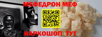 эйфоретик Кингисепп