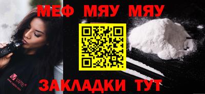 амф Кимры