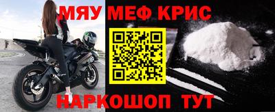 MDMA Premium VHQ Кинель