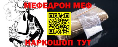 MDMA Premium VHQ Кинель