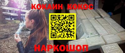 эйфоретик Кингисепп