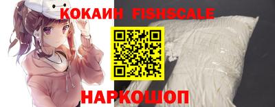 эйфоретик Кингисепп