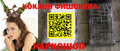MDMA Premium VHQ Кинель