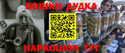 MDMA Premium VHQ Кинель