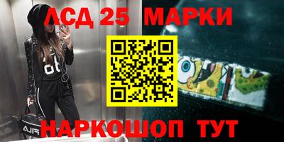 эйфоретик Кингисепп