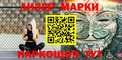 MDMA Premium VHQ Кинель