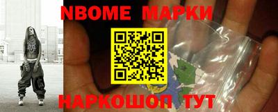 амф Кимры