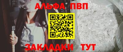 эйфоретик Кингисепп
