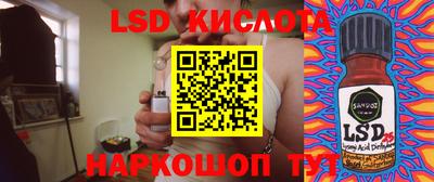 амф Кимры