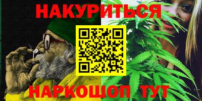 амф Кимры