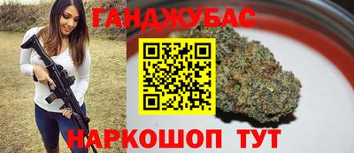 амф Кимры