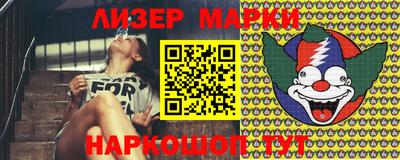 амф Кимры