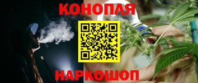 амф Кимры