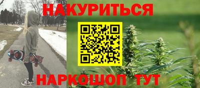 эйфоретик Кингисепп