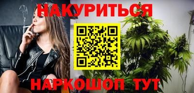 MDMA Premium VHQ Кинель