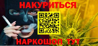 эйфоретик Кингисепп
