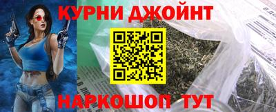 амф Кимры