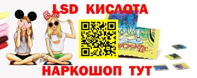 амф Кимры