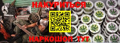 эйфоретик Кингисепп