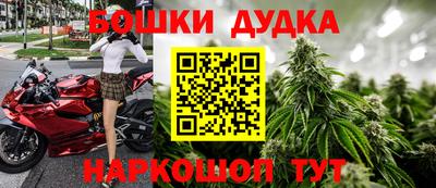 MDMA Premium VHQ Кинель