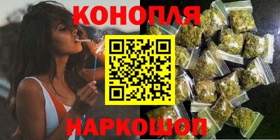 амф Кимры