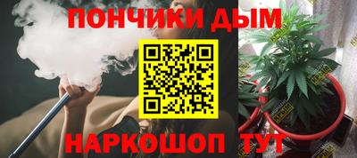 амф Кимры