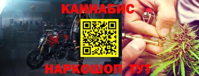 MDMA Premium VHQ Кинель