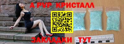 амф Кимры