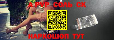 амф Кимры