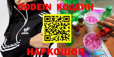 амф Кимры
