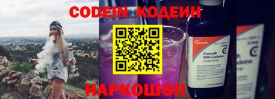 эйфоретик Кингисепп