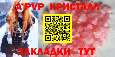 MDMA Premium VHQ Кинель