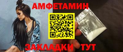 MDMA Premium VHQ Кинель