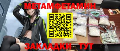 MDMA Premium VHQ Кинель