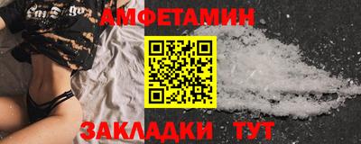 MDMA Premium VHQ Кинель