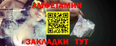 MDMA Premium VHQ Кинель