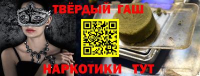 эйфоретик Кингисепп