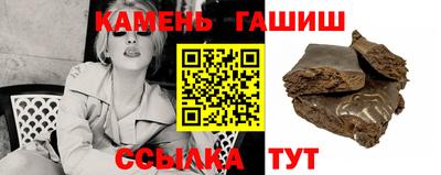 MDMA Premium VHQ Кинель
