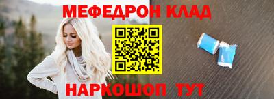 эйфоретик Кингисепп