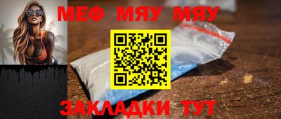 эйфоретик Кингисепп