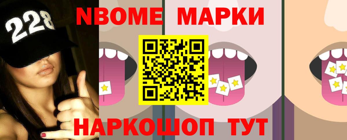 LSD-25 экстази кислота  Вход с VPN  Кизилюрт  LSD-25 экстази ecstasy 
